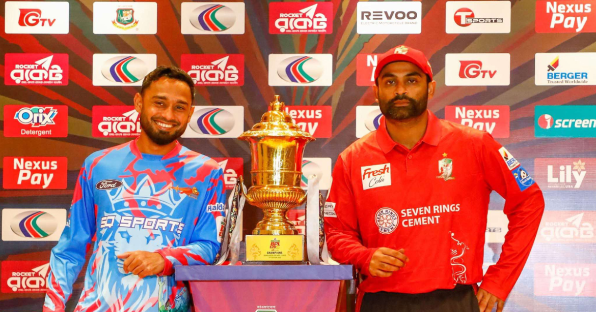 বিপিএল ফাইনাল দেখবেন যেভাবে